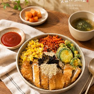Bibimbap z piersia z kurczaka