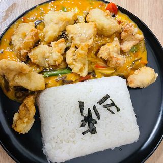 Koreański kurczak w sosie curry