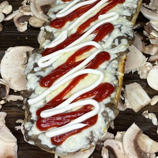 ZAPIEKSA KLASYCZNA 30CM