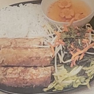 Makaron Bun Nem po Vietnamku 550 gr