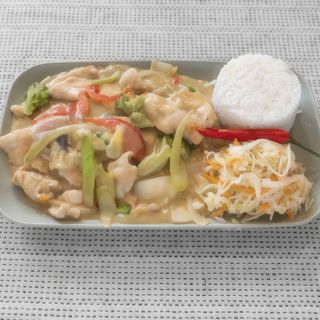 Curry żółte z kurczakiem