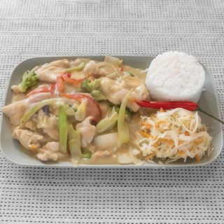 Curry żółte z wołowiną