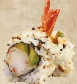 Mega ebi