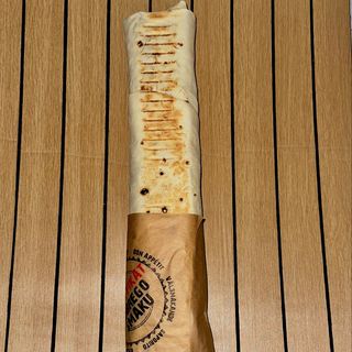 Kebab lawasz XL 670g