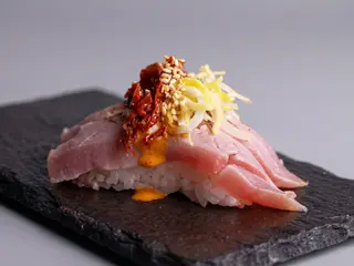 Nigiri 5