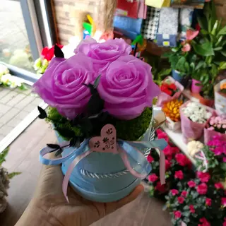 Flowerboxy