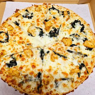 Pizza Gilroy 40cm