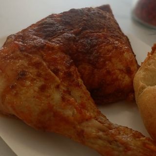 Ćwiartka z kurczaka 