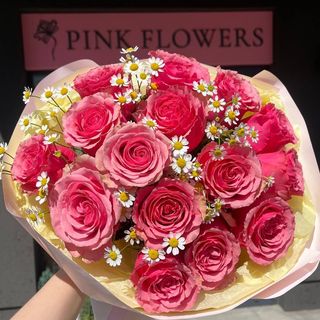 Różany uśmiech (15 szt-40 cm)