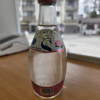 Souroti rose