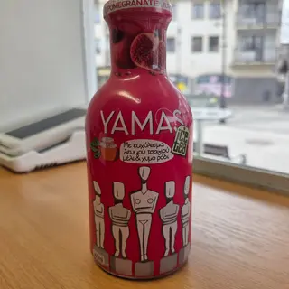YAMAS granat