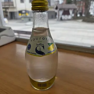 Souroti limonka