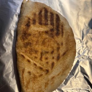 PITA ARABSKA ZWIJANA