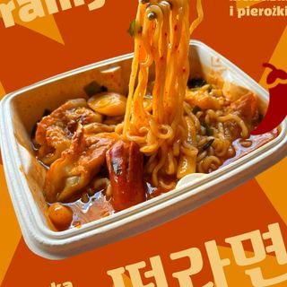Tteok Ramen