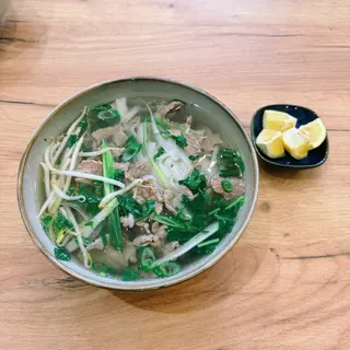Pho Bo