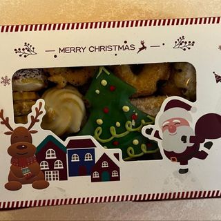 Box ciasteczek Świąteczny czerwony 0,4kg