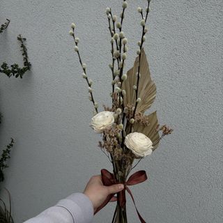 Bukiet palma Wielkanocna