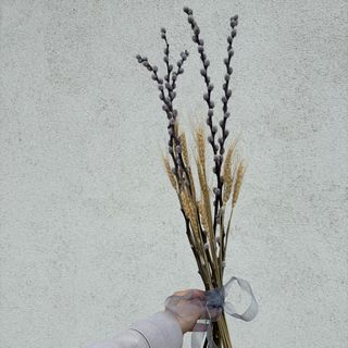 Bukiet palma Wielkanocna