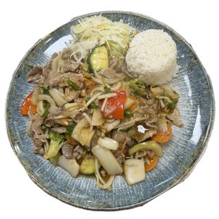 Wieprzowina pikantna 350g