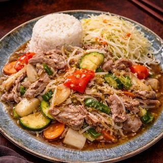 Wieprzowina pikantna 350g