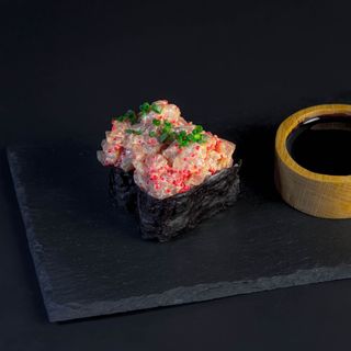 Gunkany z Tuńczykiem 2 szt