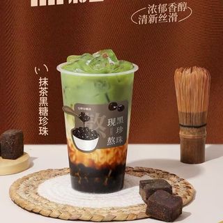 Matcha brown suger milk tea 500ml