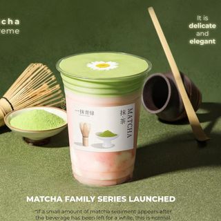 Matcha Guava 700m'l