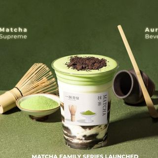 Orea Matcha 700ml