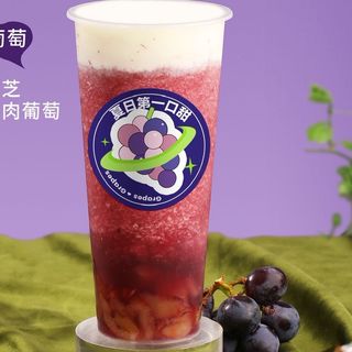 Cheese form grape tea 500ml