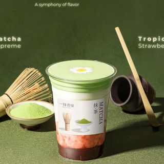 Strawberry Matcha 500ml