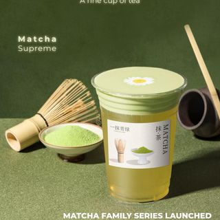 Jasmine Matcha 700ml
