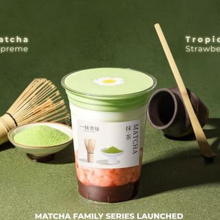Strawberry Matcha 700ml