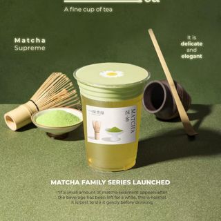 Jasmine Matcha 500ml