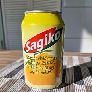 Sagiko