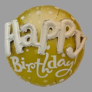 Balon żółty urodzinowy
