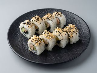 Tekka insides out rolle