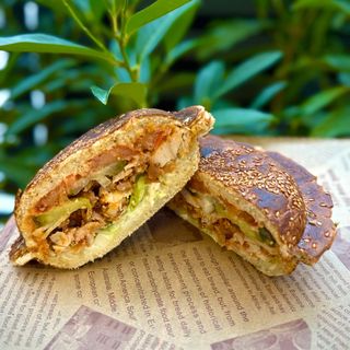 Ufo Doner Kurczak 260g