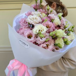Bukiet z Eustom Pink