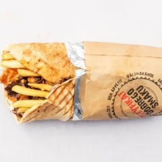 Kebab Mały w Cieście z Frytkami