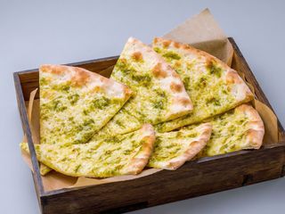 Focaccia pietruszkowa 32cm