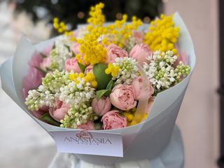 Bukiet wiosenny mix. Tulipany, bez, mimoza