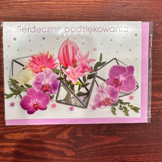 Kartka Serdeczne podziękowania