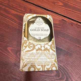 Mydło naturalne włoskie 250gr