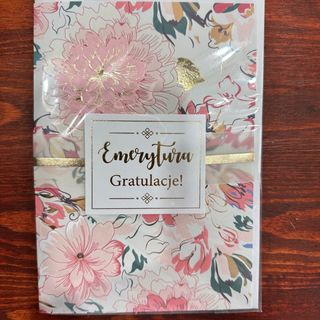 Kartka Emerytura Gratulacje!