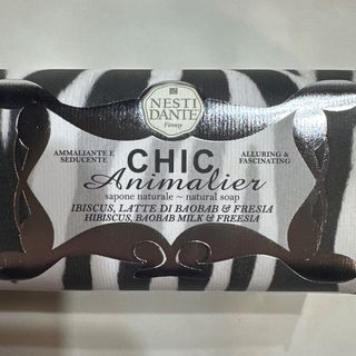 Mydło włoskie Biały Tygrys 250gr