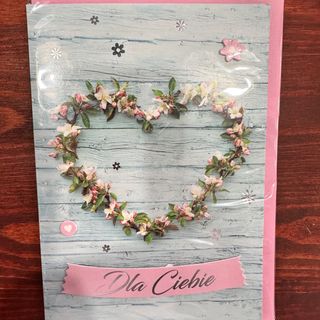 Kartka Serce Dla Ciebie