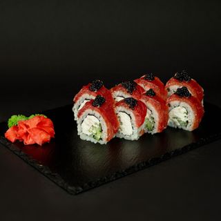 Phila z tuńczykiem 8 szt