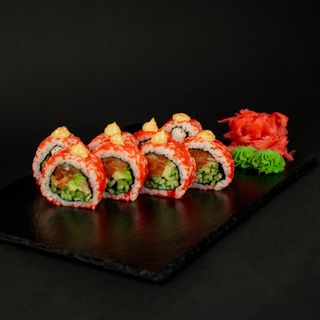 California z łososiem 8 szt