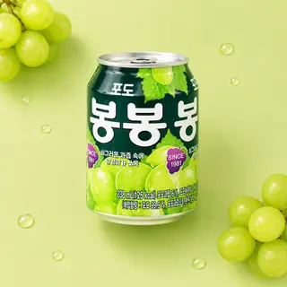 Bong bong grape