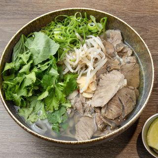 Pho Bo